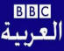 BBC Arabic